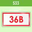  ()   - 36», S33 (50 , , 3015 )